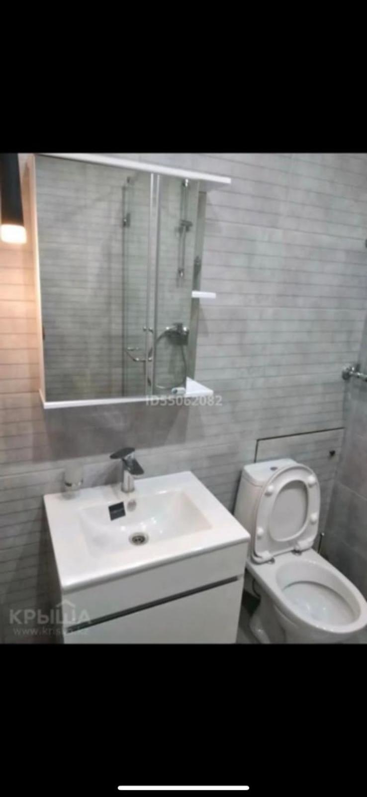 Loftik Apartments Shevchenko Street Алма Ата Екстериор снимка