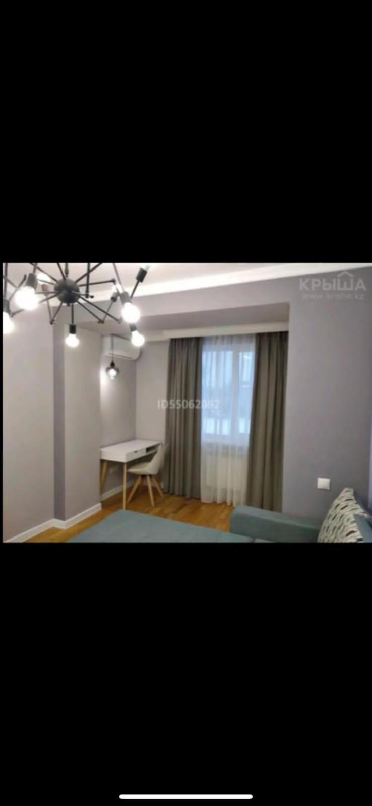 Loftik Apartments Shevchenko Street Алма Ата Екстериор снимка